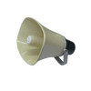 DSS VK-282 Речевой оповещатель, рупор 20/30 Вт