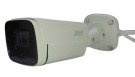 DSS DS-F246-40FH01-PoE корпусная видеокамера c PoE, 4 Мп