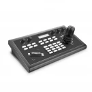 DSS DSM2000KBD клавиатура управления для PTZ-камер