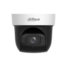 DSS DD-SD29204DB-GNY-W IP видеокамера PTZ 2 Мп
