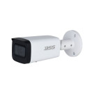 DSS DD-IPC-HFW2441TP-ZS-27135 уличная цилинд. IP-видеокамера с ИИ 4Мп