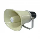 DSS VK-217 Речевой оповещатель, рупор 10/15 Вт