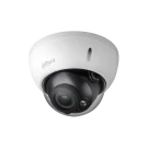 DSS DD-IPC-HDBW2231R-ZS купольная IP видеокамера 2Мп