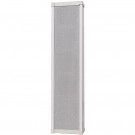 DSSCL-320 Речевой оповещатель 2х2.75'', 10/20 Вт