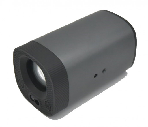 DSS DSMBC1207 видеокамера Full HD для прямого вещания