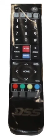DSS DSMRCPTZIR пульт IR дистанционного управления PTZ-камер