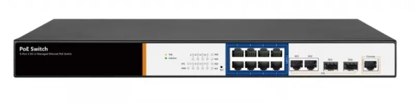 Foredge PS3008XGSH коммутатор L3 8х2,5G, 2x10GMbps 2 SFP+, до 250 м
