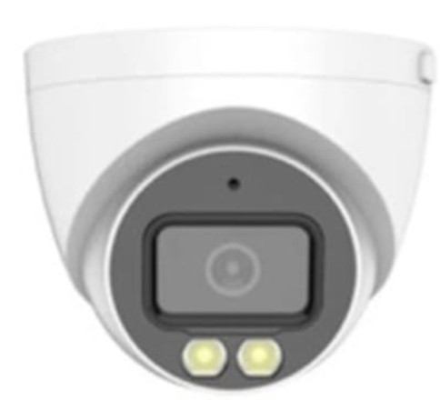 DSS DS-B256-F5G-RS50-NG-PoE видеокамера с PoE, 5 Мп
