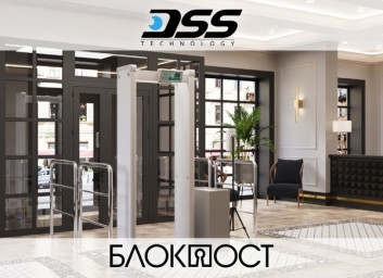 Соглашение о сотрудничестве Аваллон и ИРА-ПРОМ