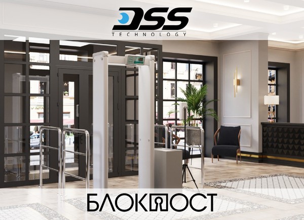 Соглашение о сотрудничестве Аваллон и ИРА-ПРОМ